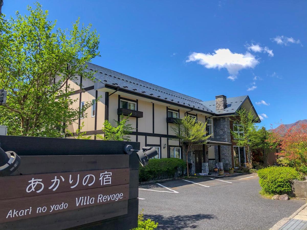 Nikko Akarinoyado Villa Revage Exteriör bild